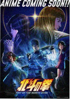 原来无敌琪琪免费观看 番外